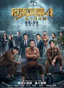 欧美成人aⅴ